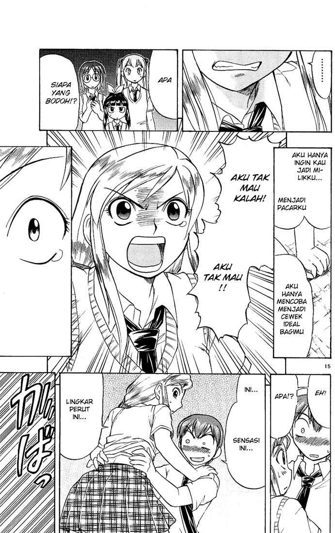 Ai Kora Chapter 16 page 16