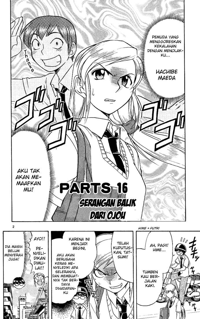 Ai Kora Chapter 16 page 3