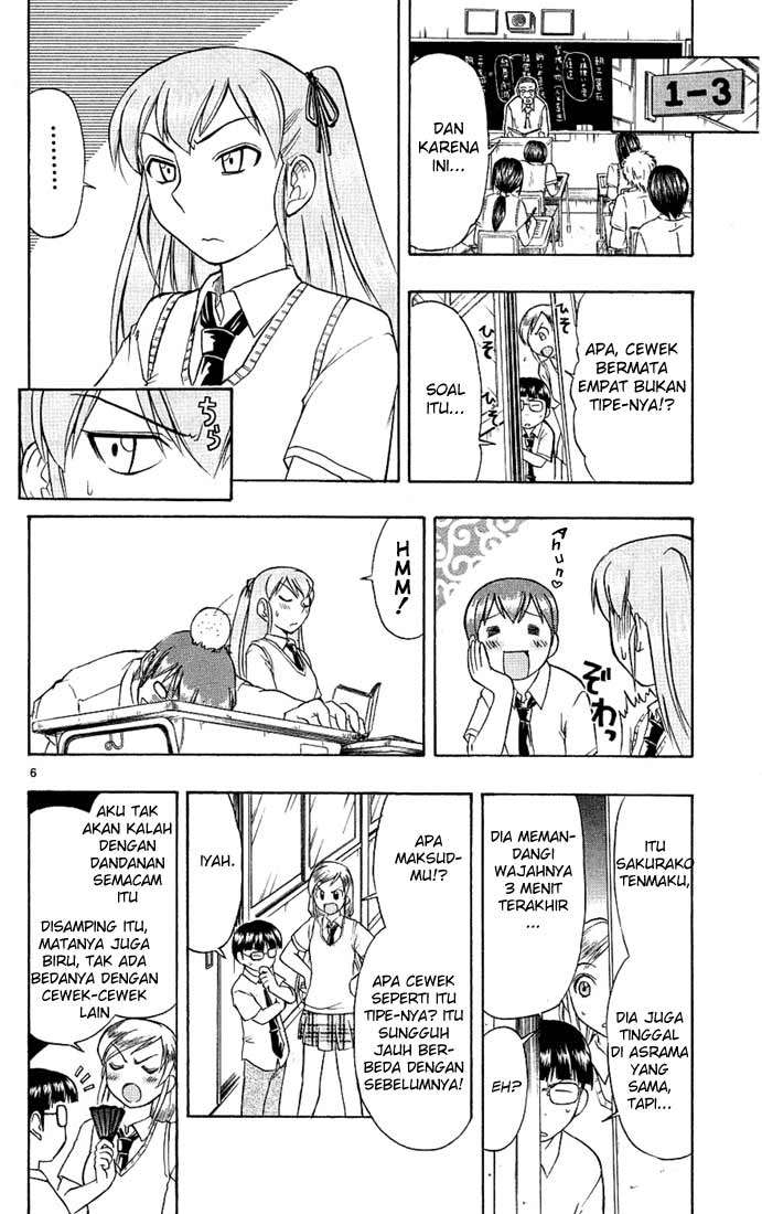 Ai Kora Chapter 16 page 7
