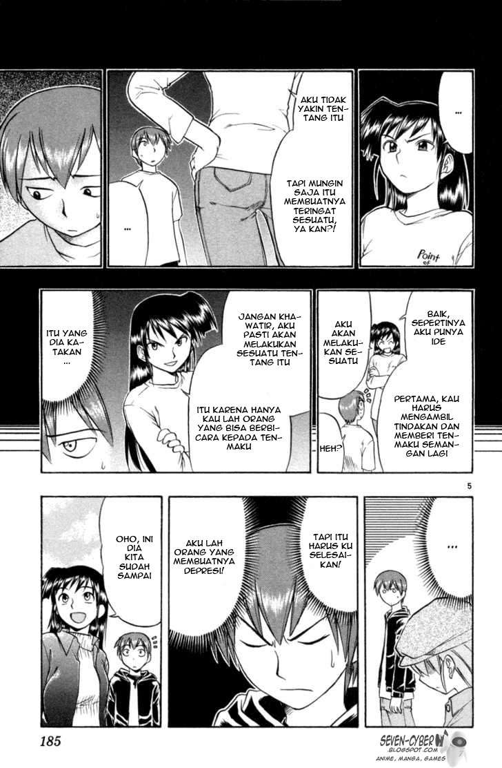 Ai Kora Chapter 9 page 6