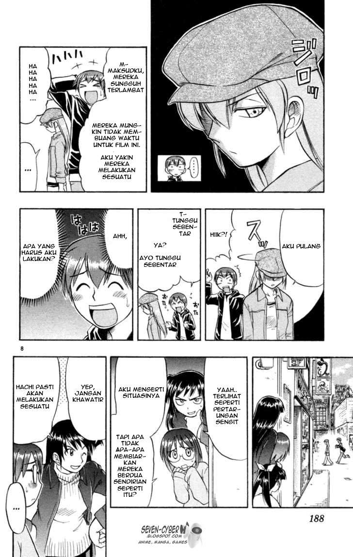 Ai Kora Chapter 9 page 9
