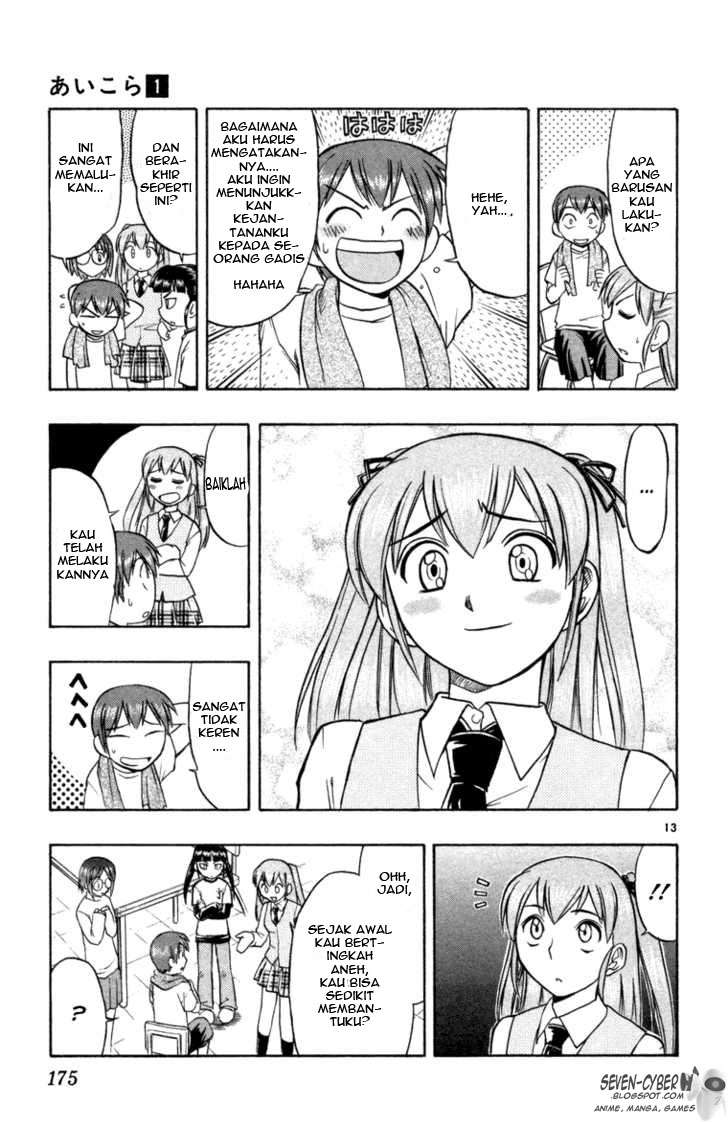 Ai Kora Chapter 8 page 14