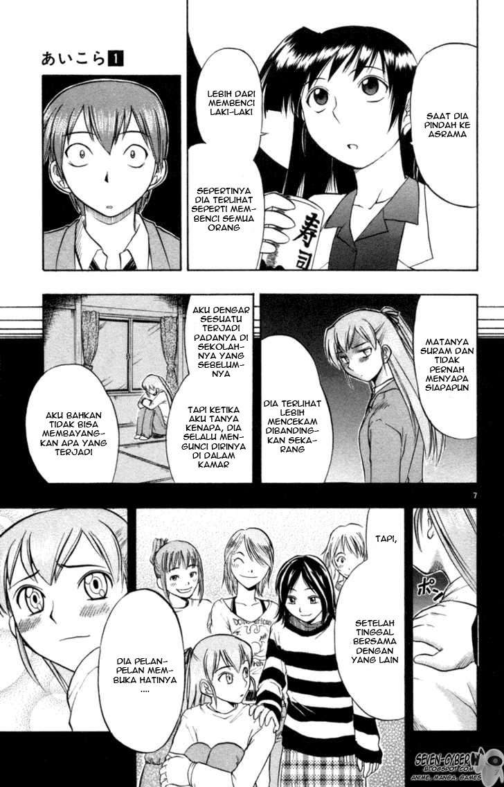 Ai Kora Chapter 8 page 8