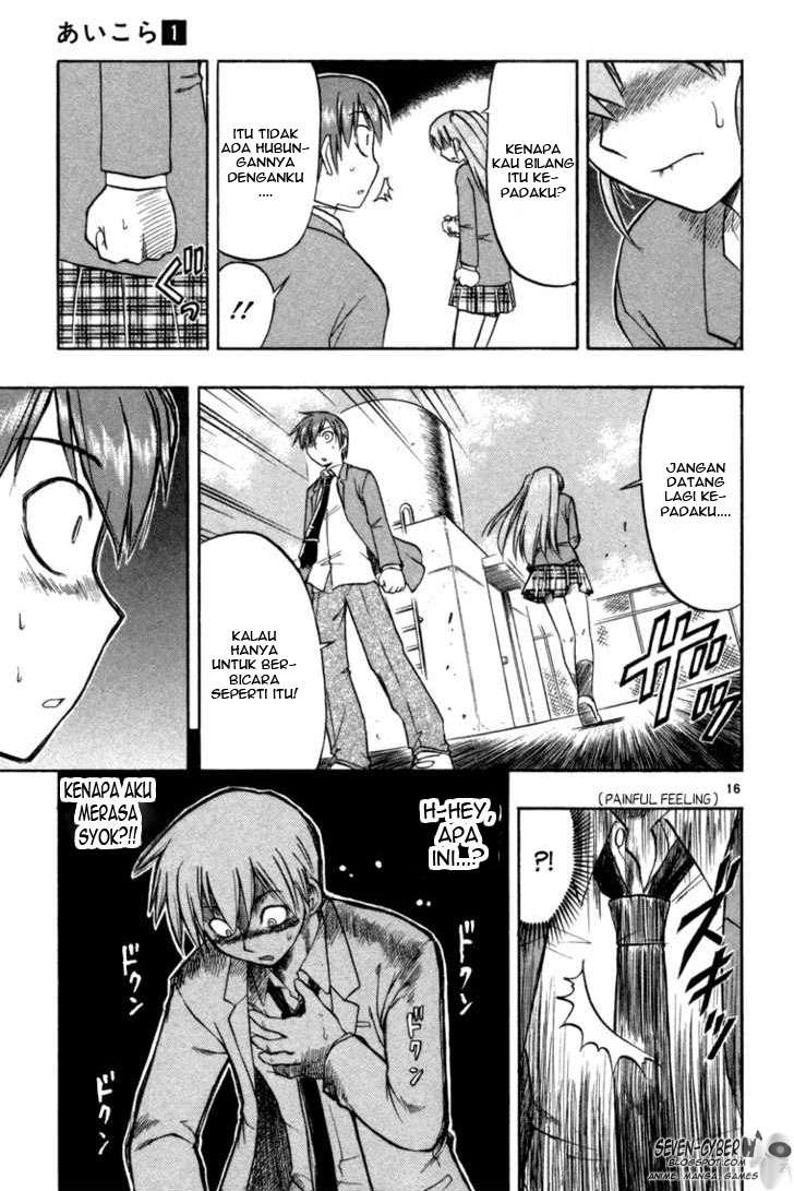 Ai Kora Chapter 7 page 17