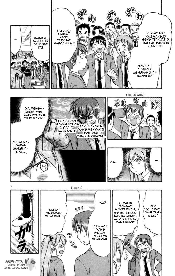 Ai Kora Chapter 7 page 4