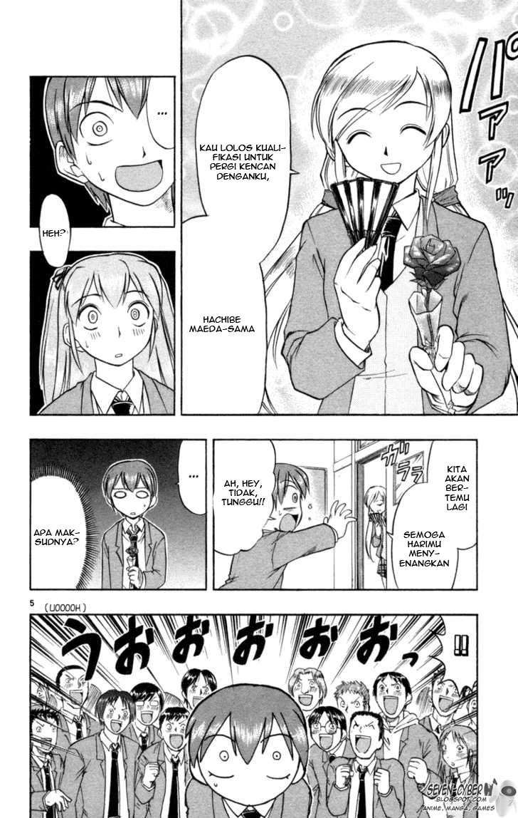 Ai Kora Chapter 7 page 6