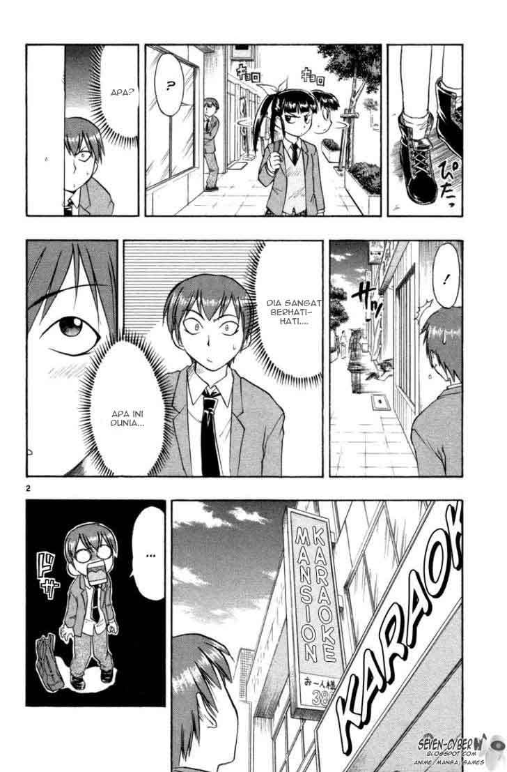 Ai Kora Chapter 5 page 3