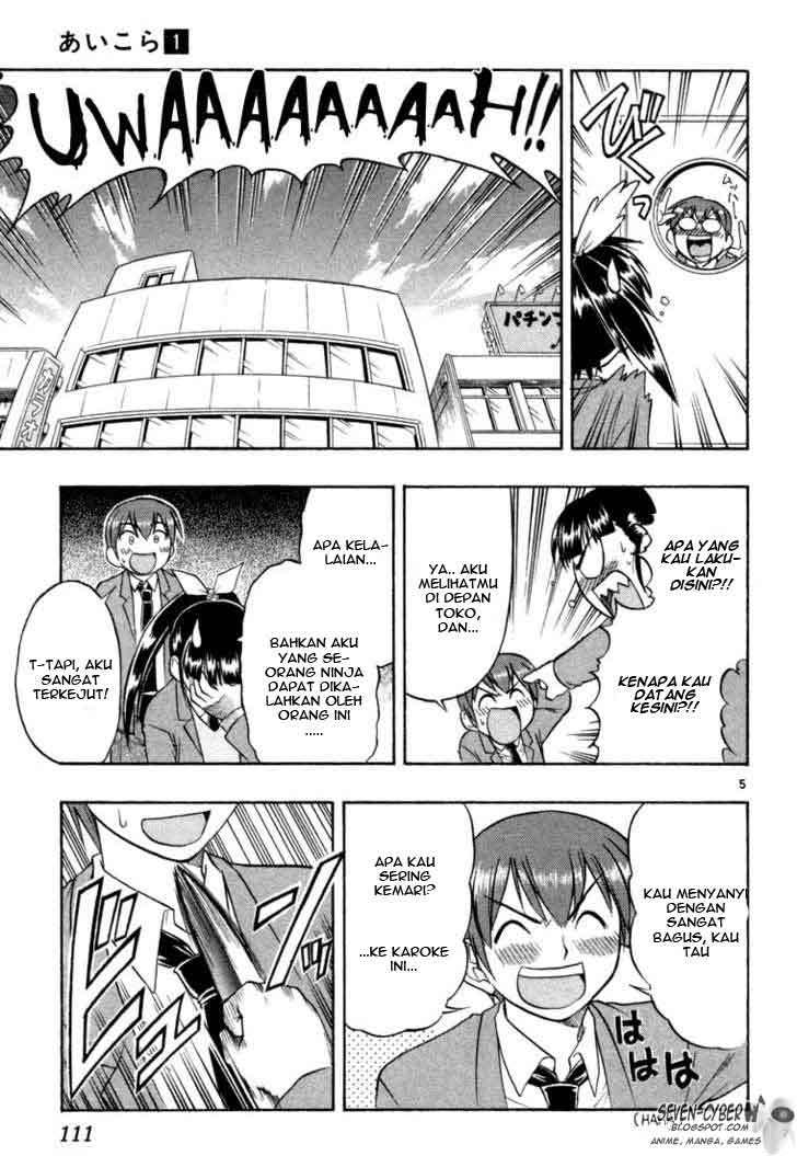 Ai Kora Chapter 5 page 6