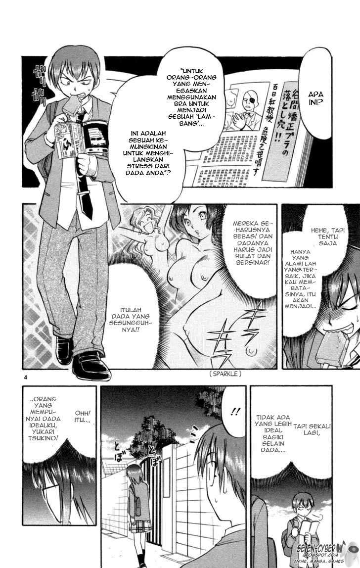 Ai Kora Chapter 4 page 5