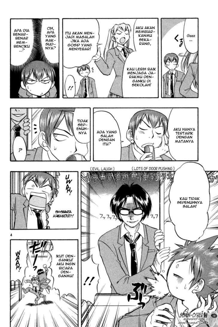 Ai Kora Chapter 3 page 4