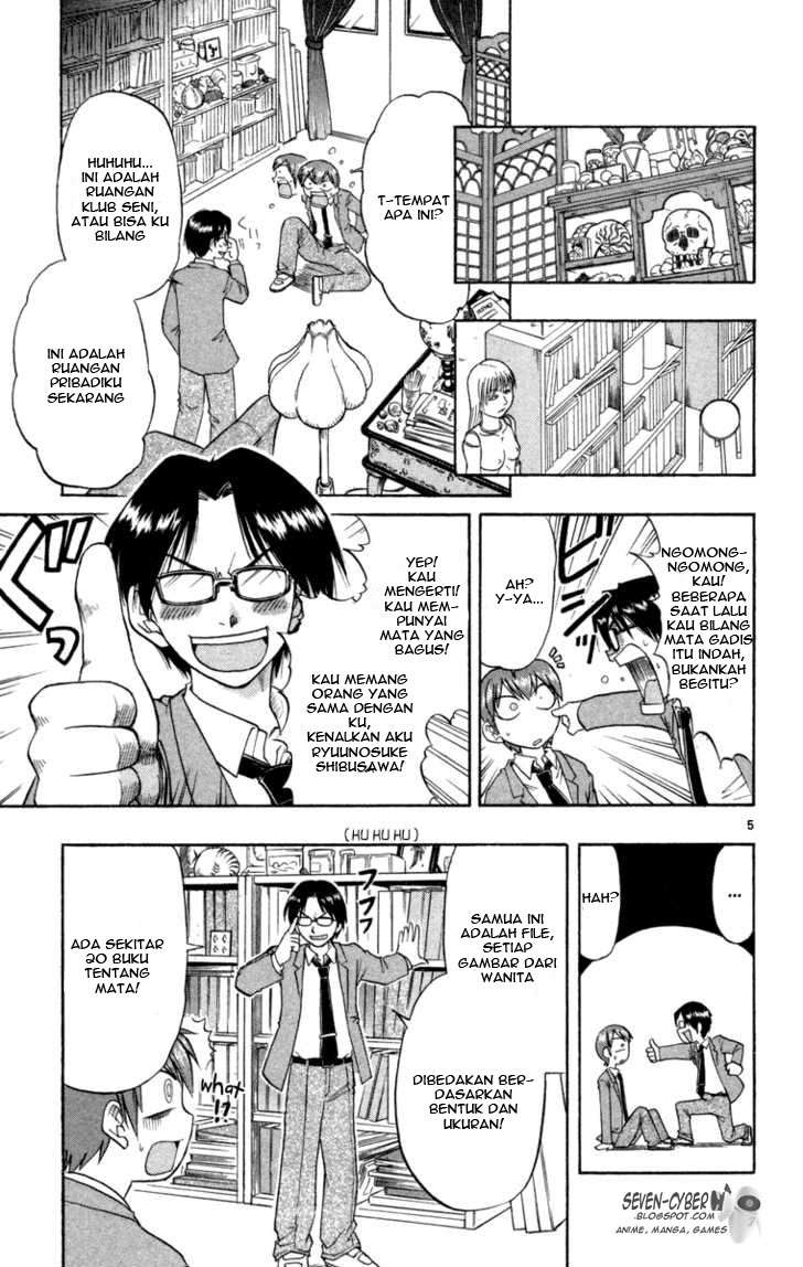 Ai Kora Chapter 3 page 5