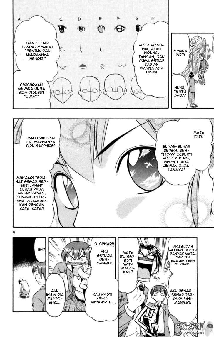 Ai Kora Chapter 3 page 6