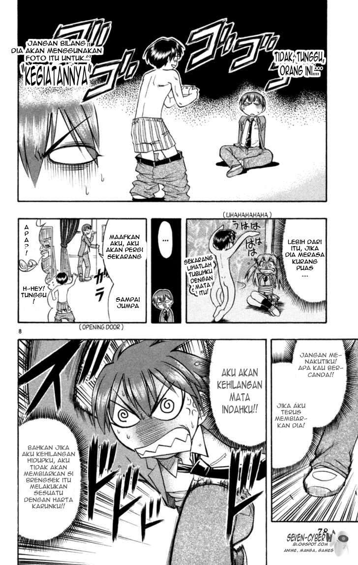 Ai Kora Chapter 3 page 8