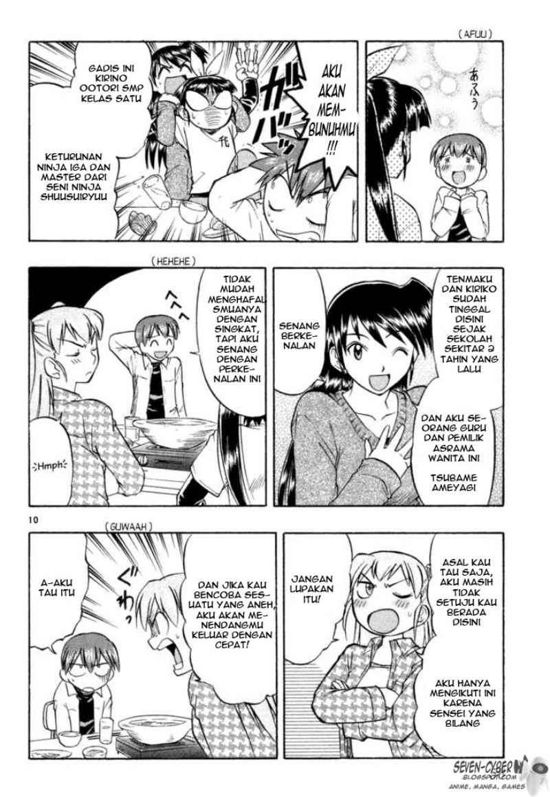 Ai Kora Chapter 2 page 11
