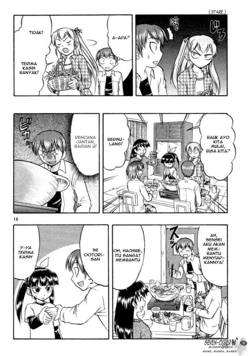 Ai Kora Chapter 2 page 13