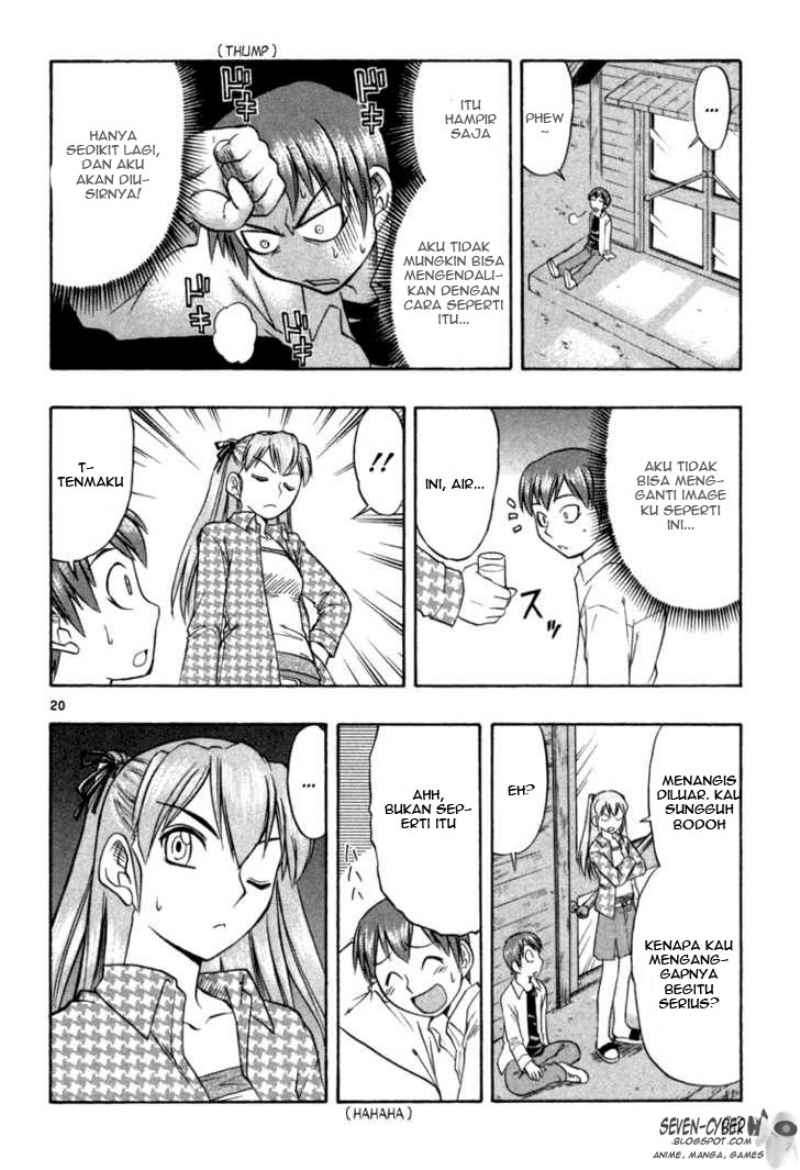 Ai Kora Chapter 2 page 21