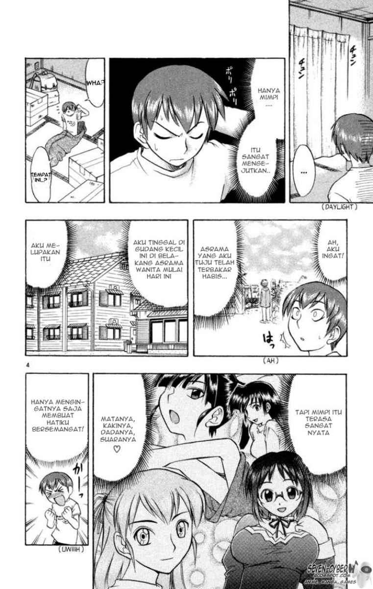 Ai Kora Chapter 2 page 5