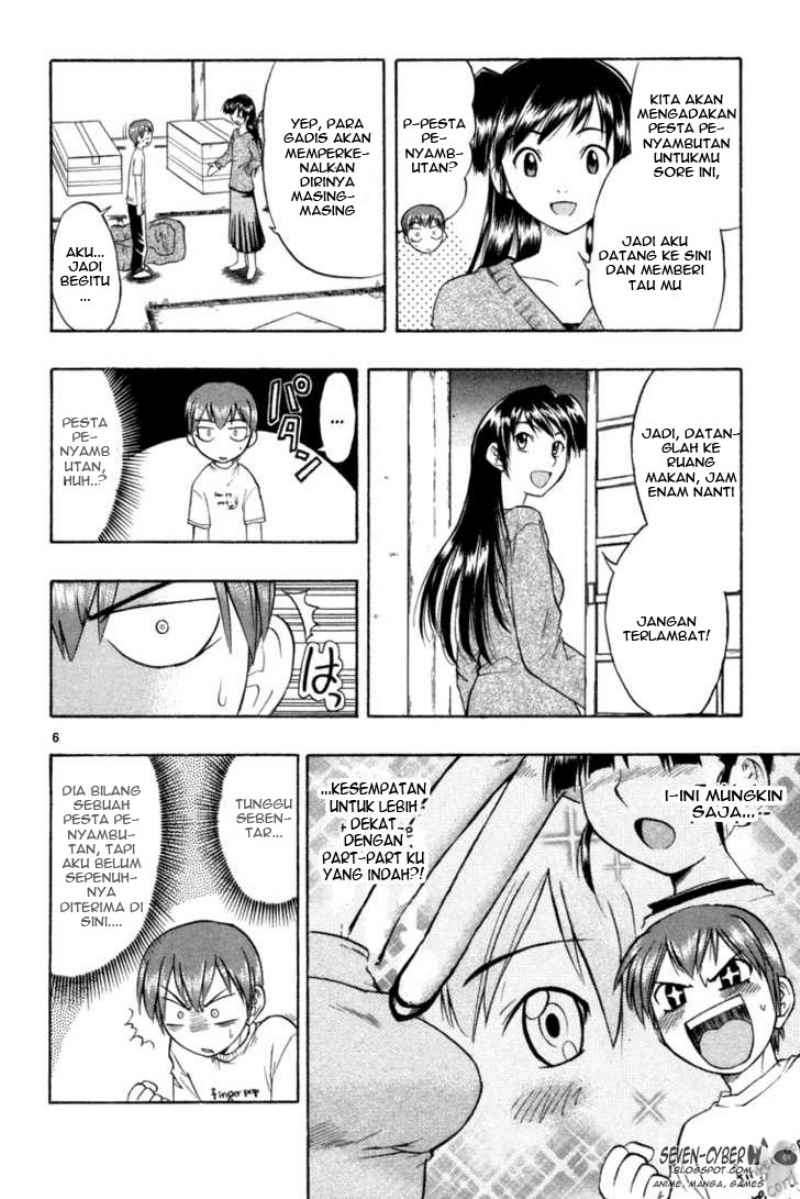 Ai Kora Chapter 2 page 7