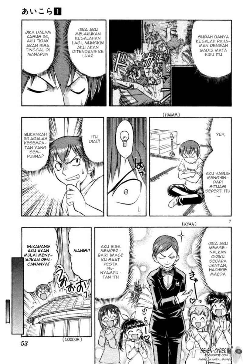 Ai Kora Chapter 2 page 8
