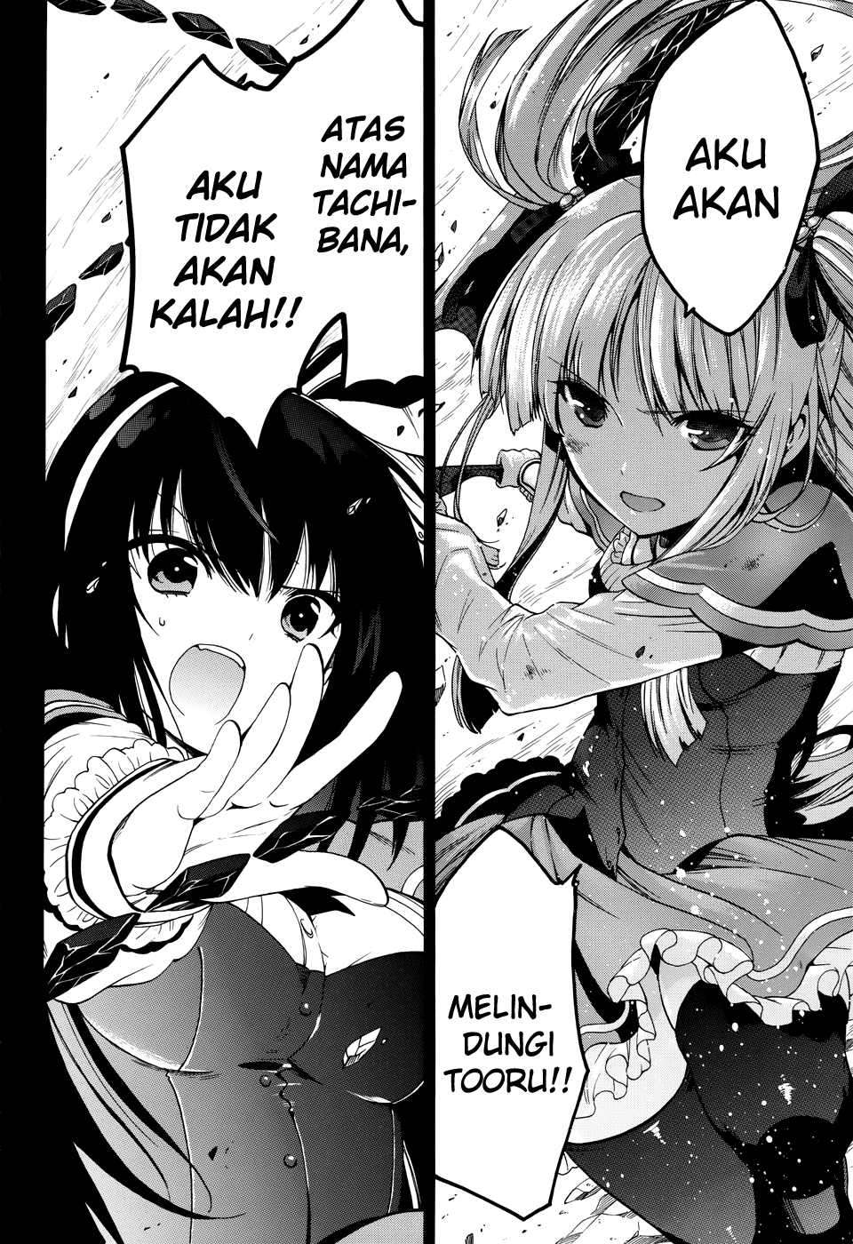 Absolute Duo Chapter 11.5 page 11