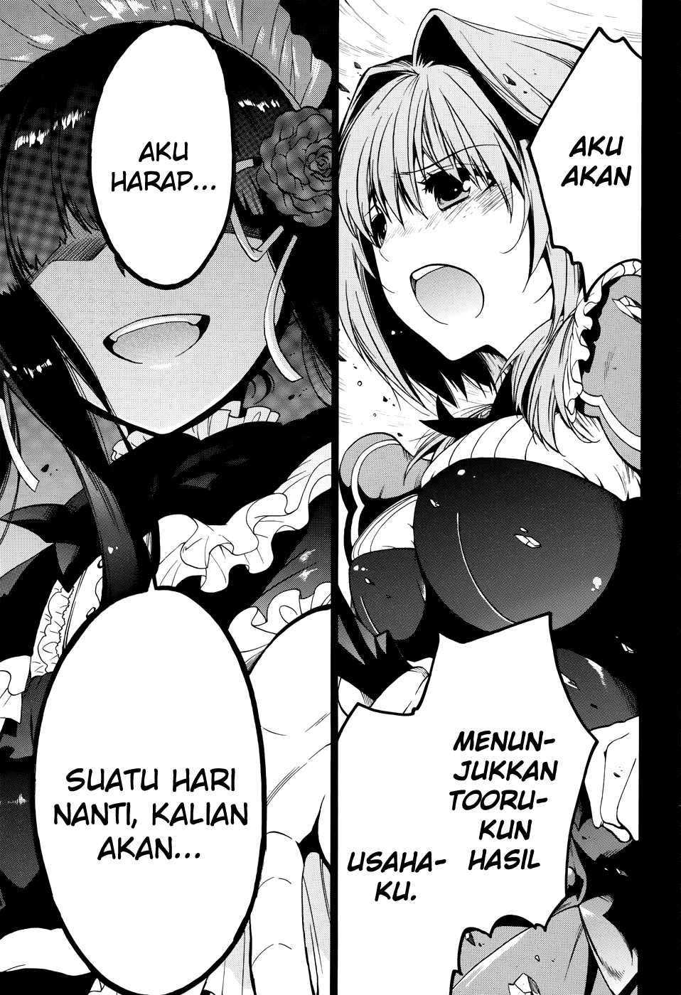 Absolute Duo Chapter 11.5 page 12
