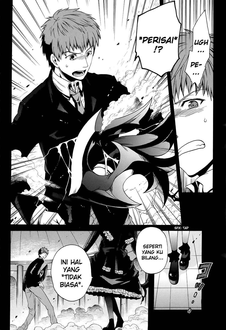 Absolute Duo Chapter 11.5 page 5