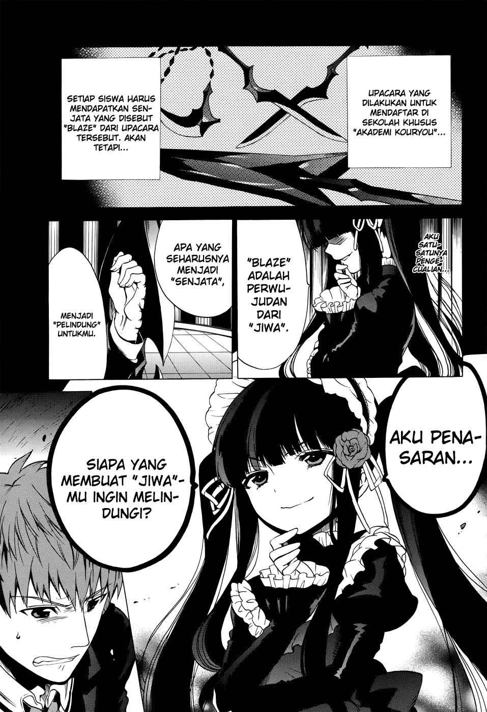 Absolute Duo Chapter 11.5 page 6