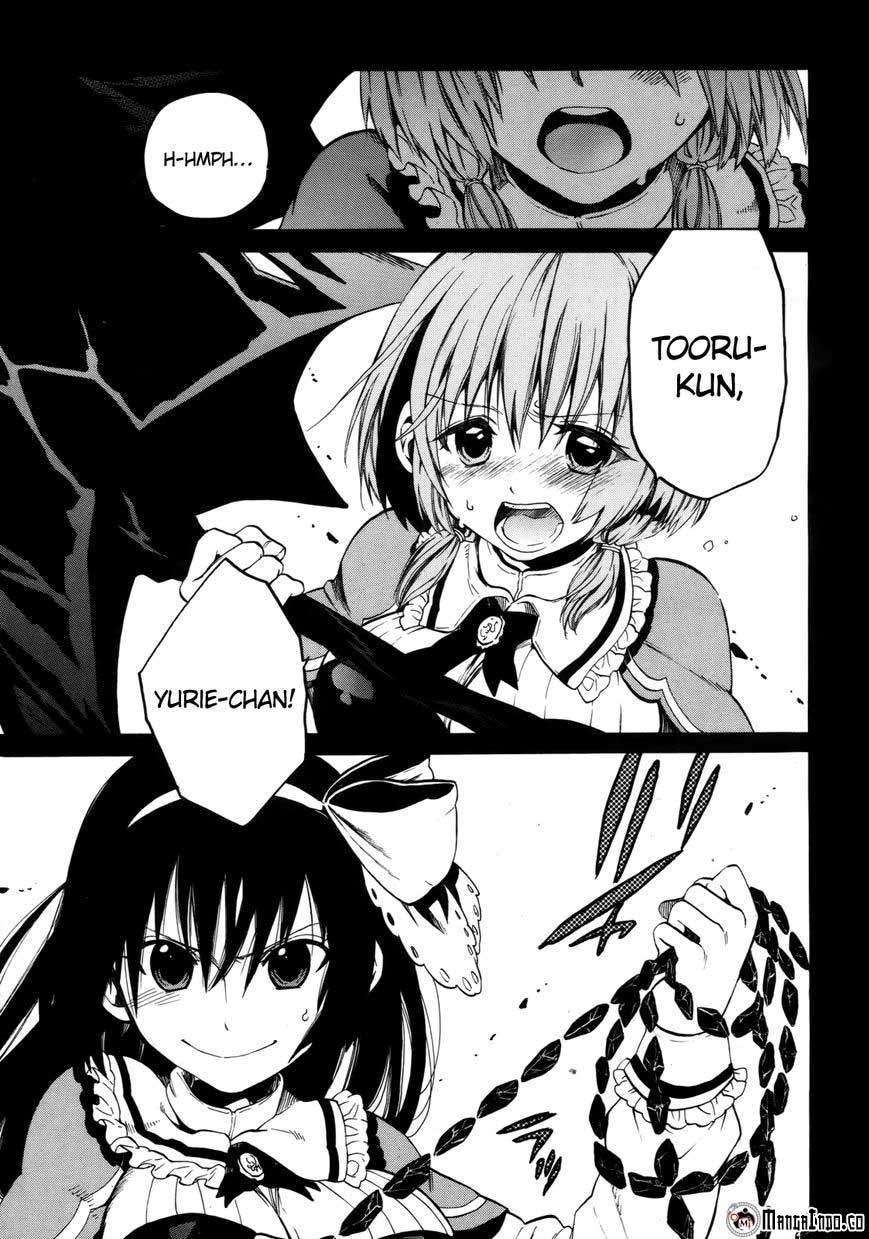 Absolute Duo Chapter 11 page 15
