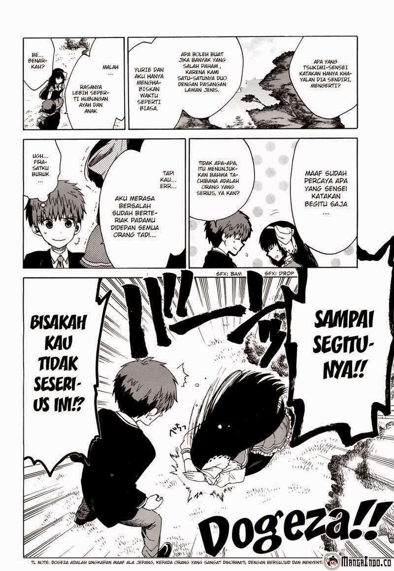 Absolute Duo Chapter 08 page 5