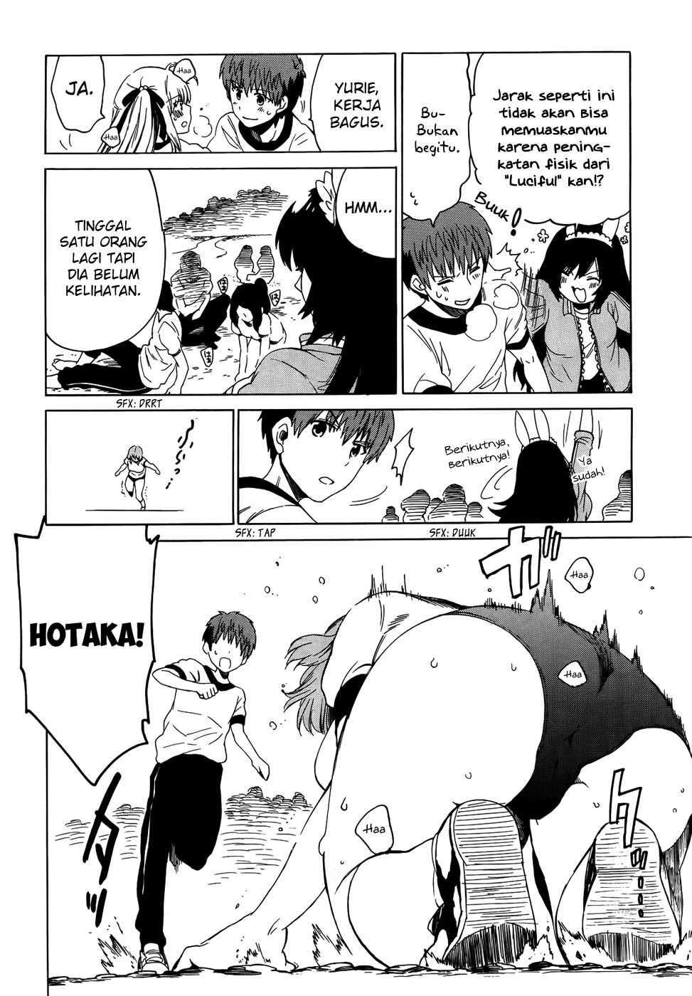 Absolute Duo Chapter 06 page 15