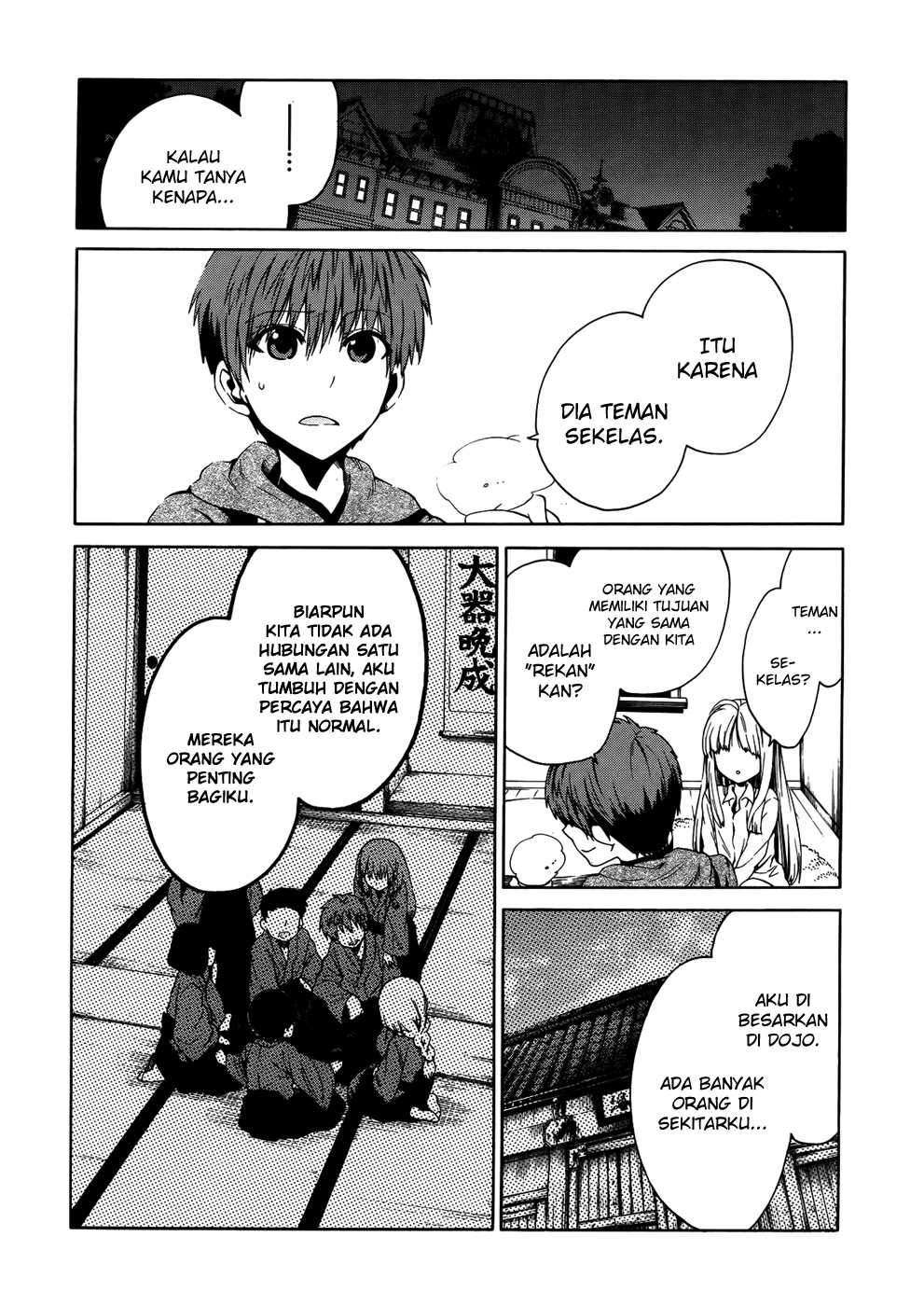 Absolute Duo Chapter 06 page 17
