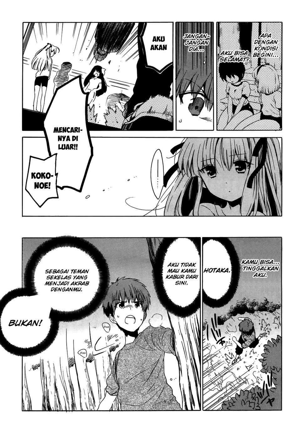 Absolute Duo Chapter 06 page 20
