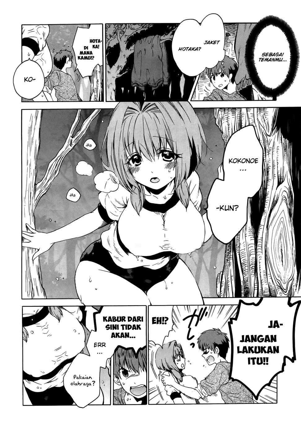 Absolute Duo Chapter 06 page 21
