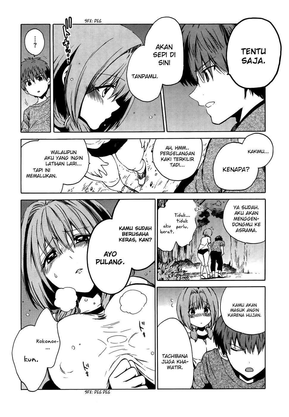 Absolute Duo Chapter 06 page 23