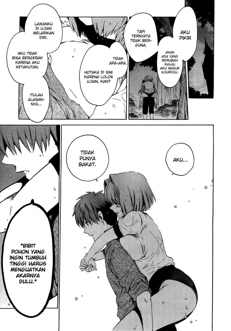Absolute Duo Chapter 06 page 24