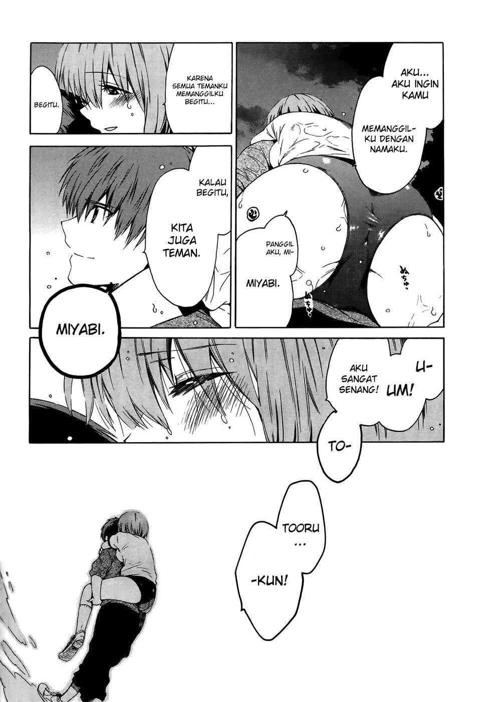 Absolute Duo Chapter 06 page 27