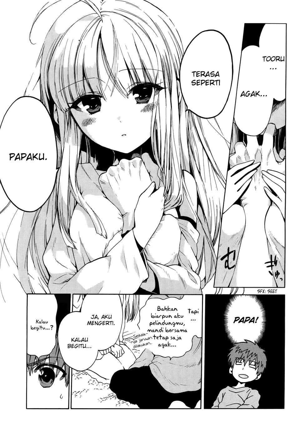 Absolute Duo Chapter 06 page 6