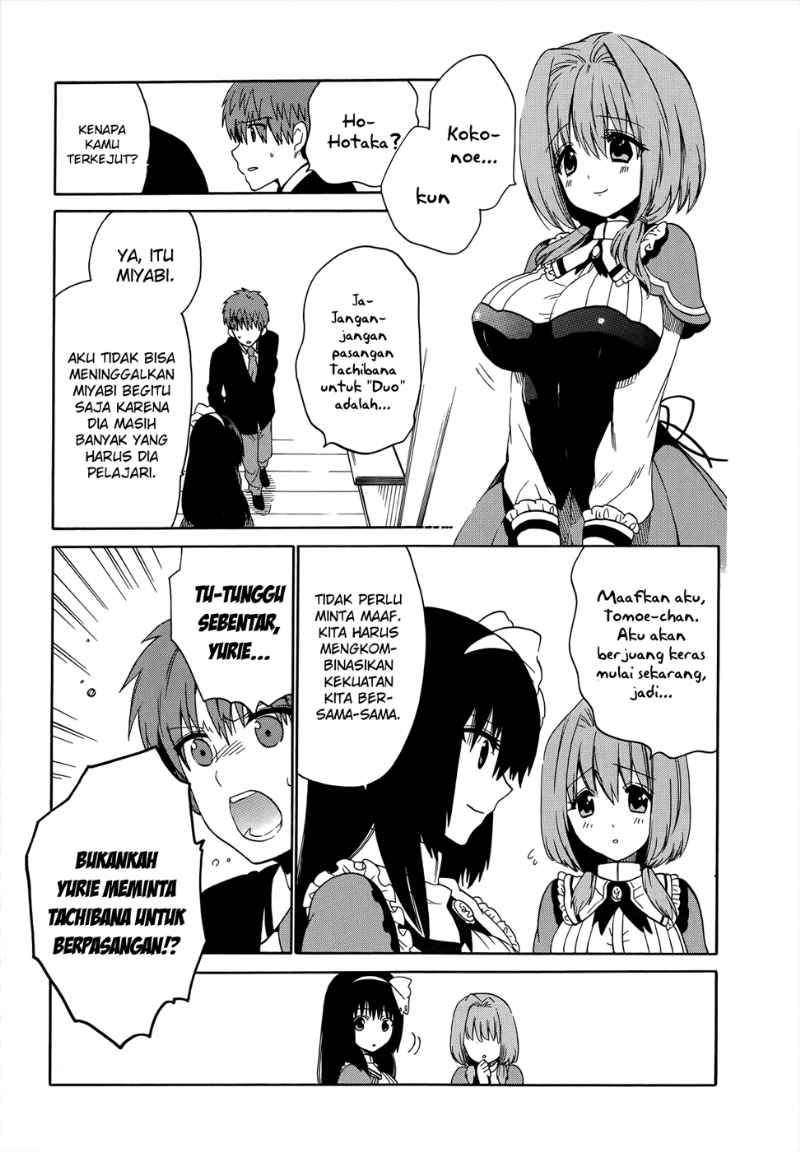 Absolute Duo Chapter 05 page 14