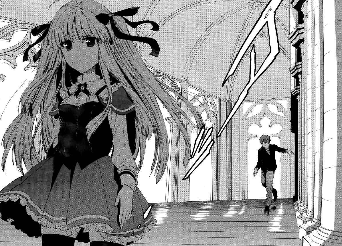 Absolute Duo Chapter 05 page 20