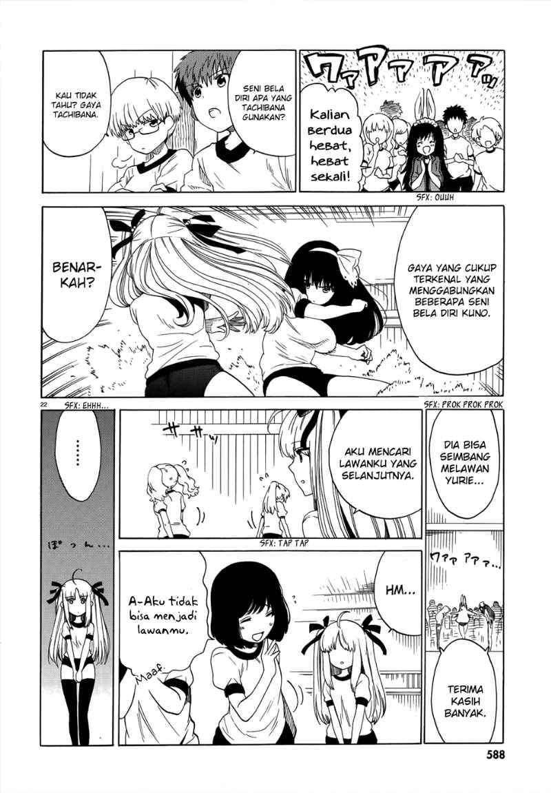 Absolute Duo Chapter 04 page 23