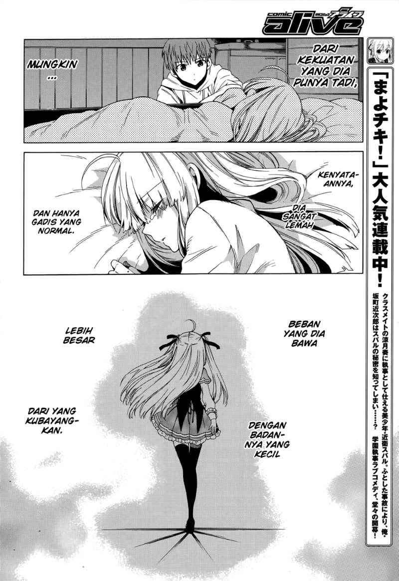 Absolute Duo Chapter 04 page 33
