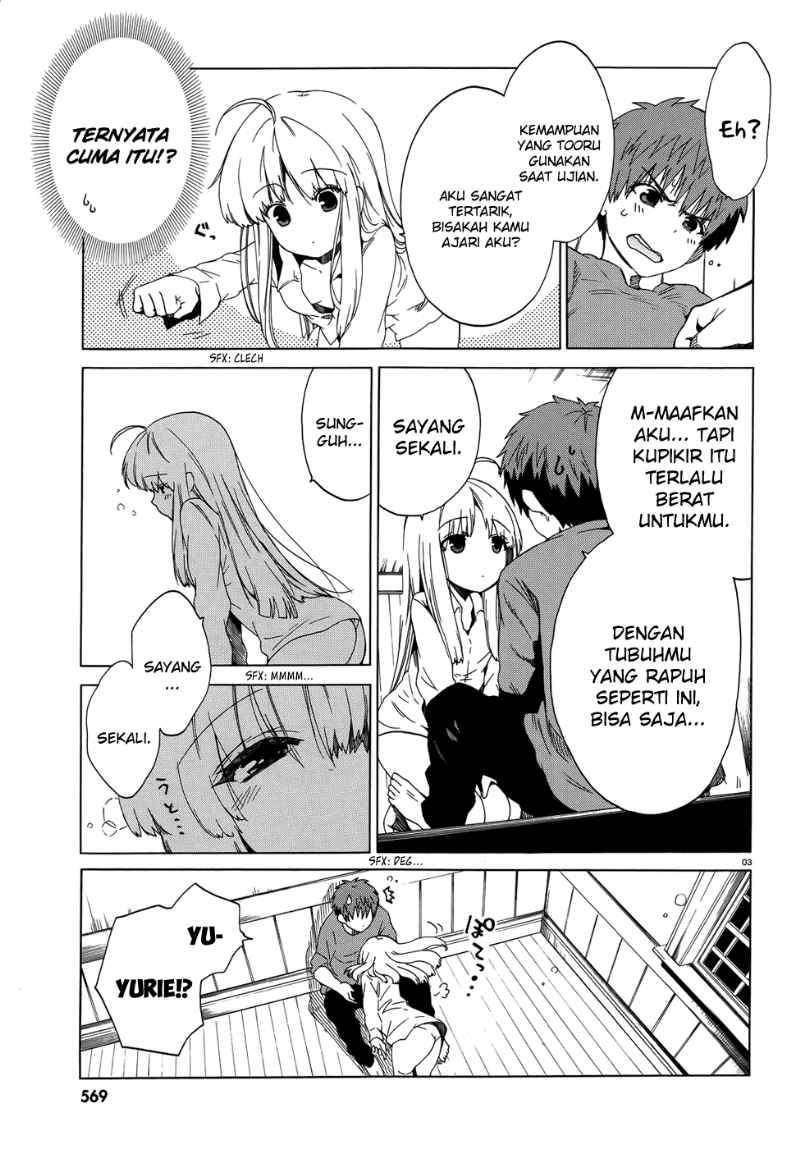 Absolute Duo Chapter 04 page 5