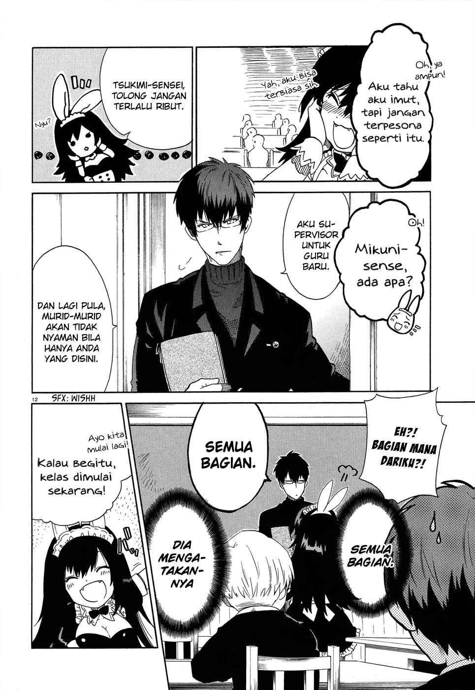 Absolute Duo Chapter 03 page 13