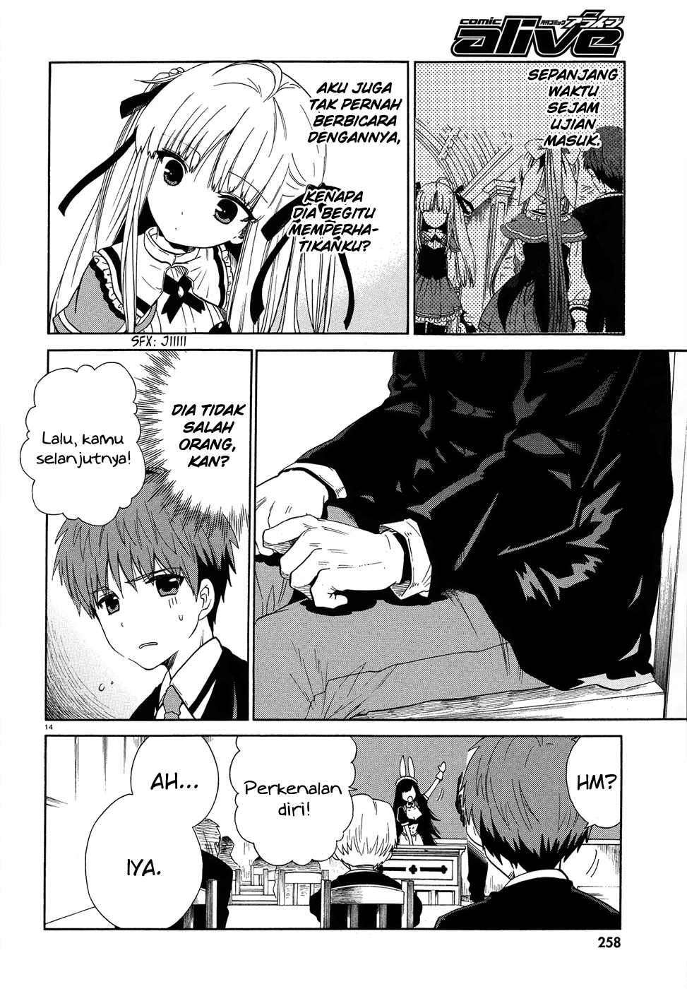 Absolute Duo Chapter 03 page 15