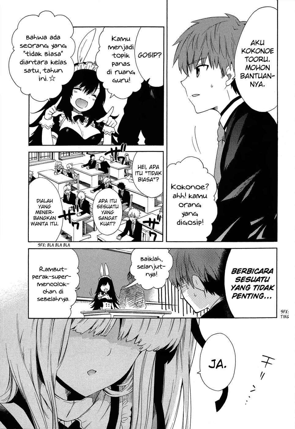 Absolute Duo Chapter 03 page 16