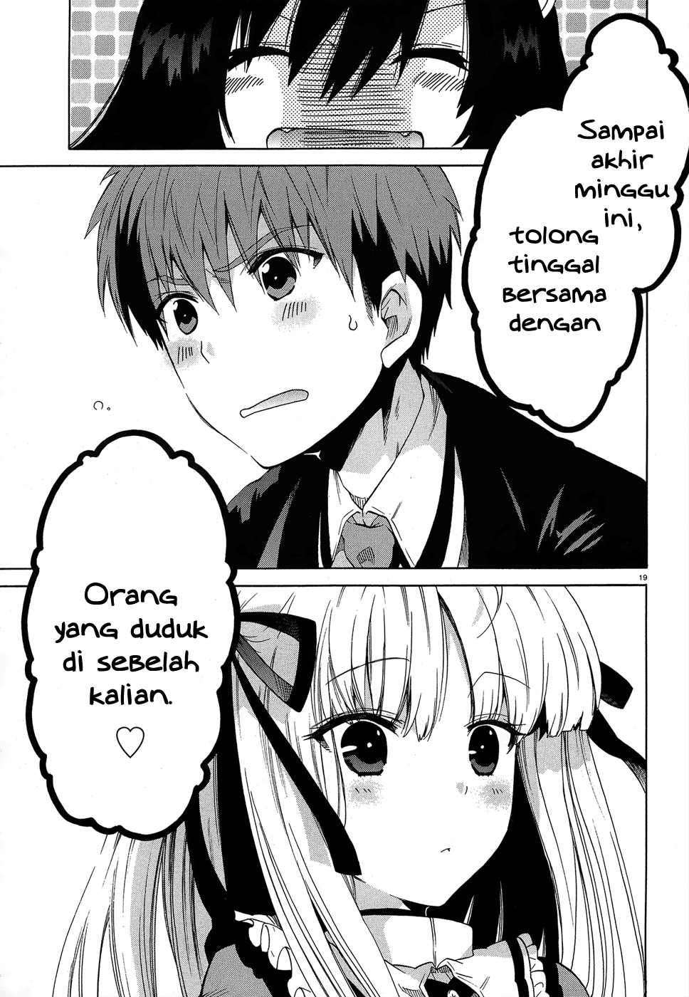 Absolute Duo Chapter 03 page 20