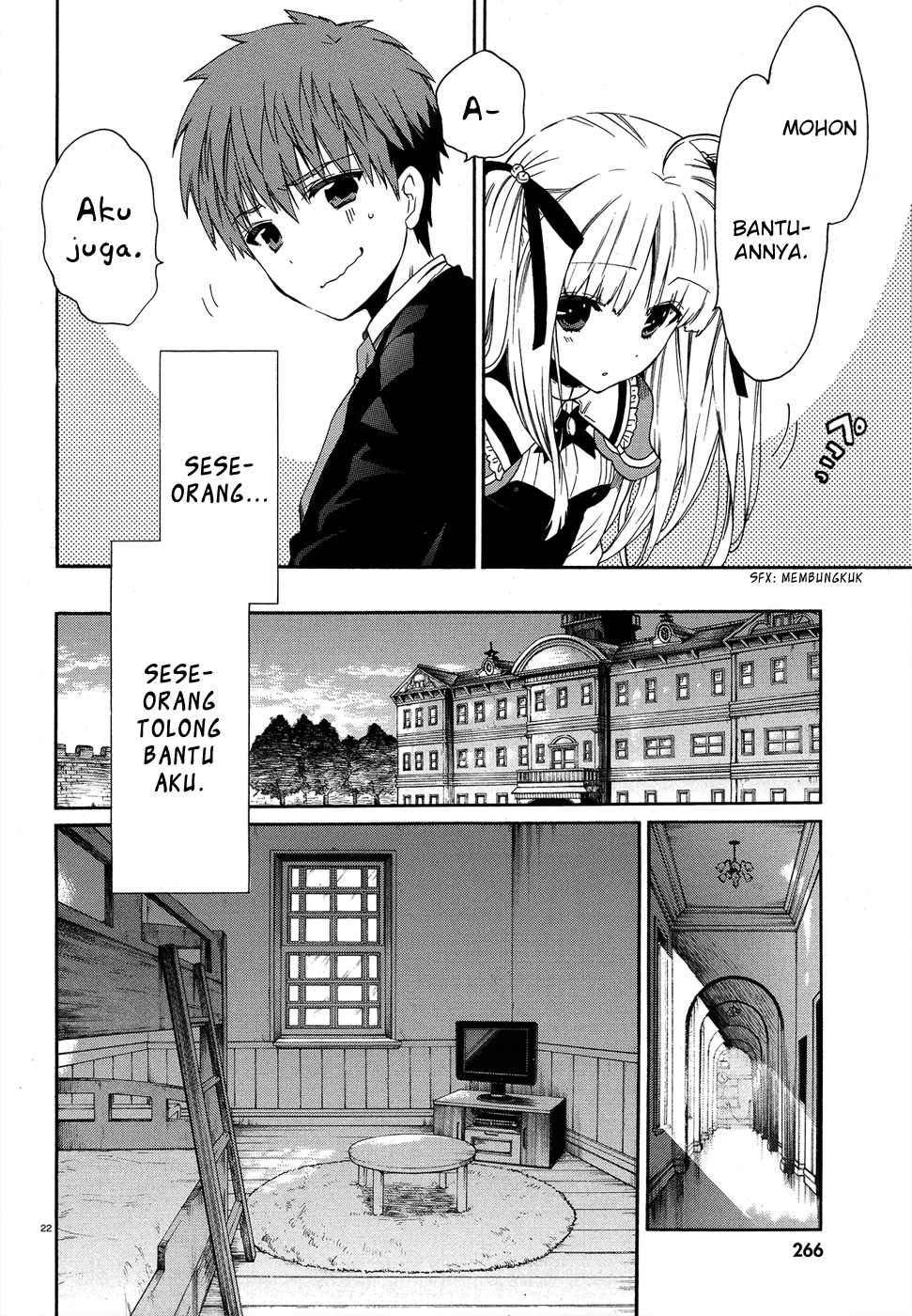 Absolute Duo Chapter 03 page 23