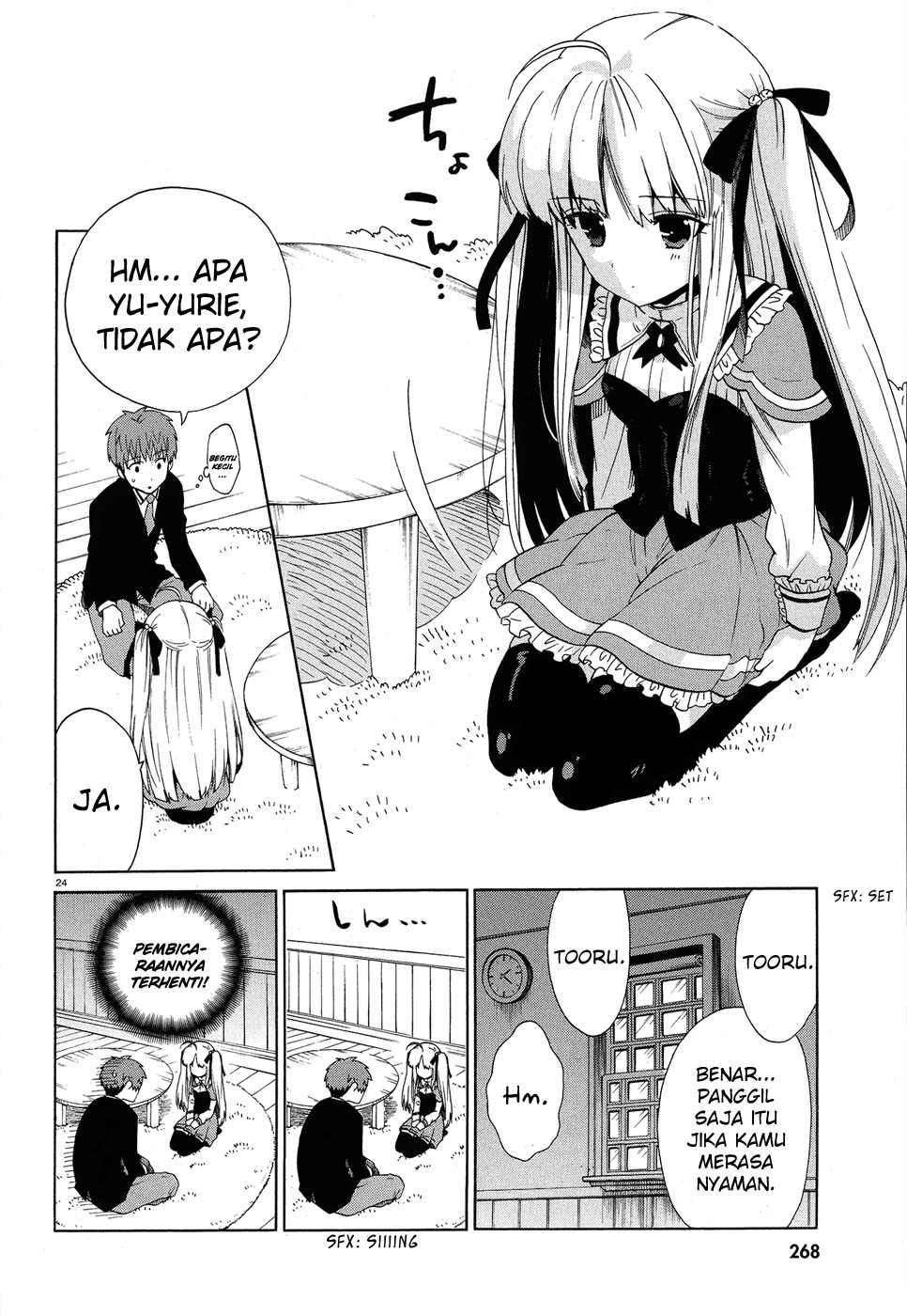 Absolute Duo Chapter 03 page 25