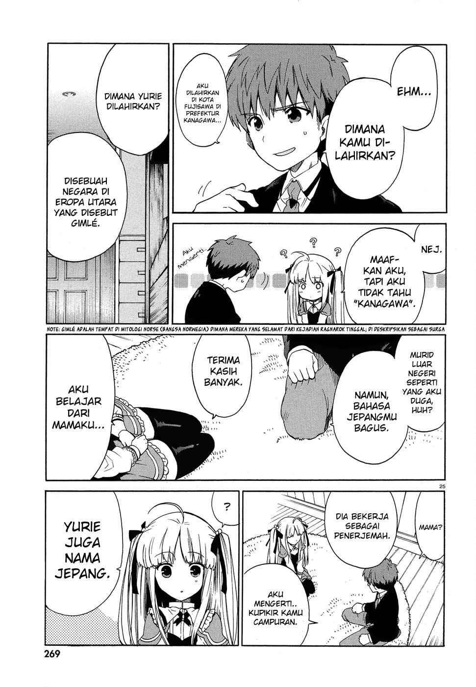 Absolute Duo Chapter 03 page 26