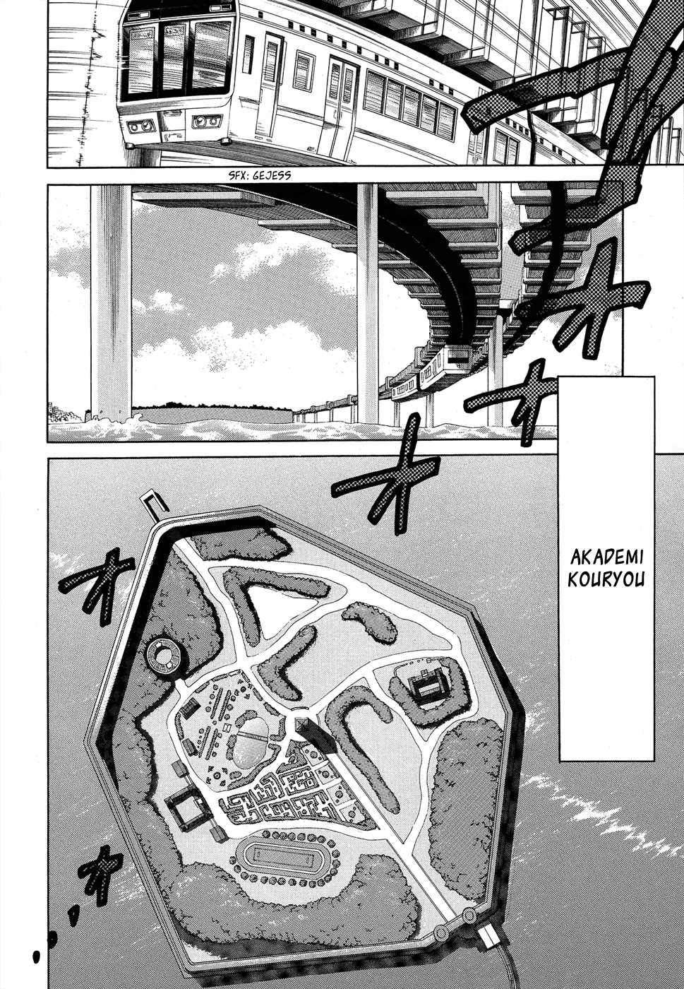 Absolute Duo Chapter 03 page 3